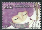 Stamps Spain -  Concurso de sellos