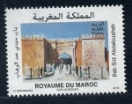 Stamps Morocco -  Puerta de sidi Abdeluahab Oujda