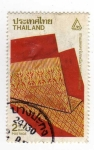 Stamps Thailand -  Seda