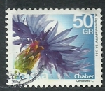 Stamps : Europe : Poland :  Flor