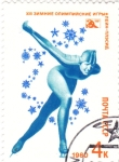Stamps Russia -  OLIMPIADA INVIERNO LAKE PLACID