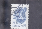 Stamps Russia -  AVES