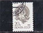Stamps Russia -  ARPA