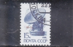 Stamps Russia -  RADAR