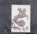 Stamps Russia -  CORREO A CABALLO