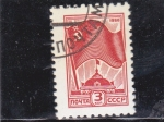 Stamps Russia -  BANDERA