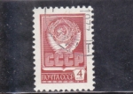 Stamps : Europe : Russia :  ESCUDO