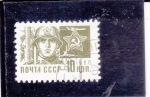 Stamps Russia -  SOLDADO