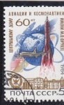 Stamps Russia -  COMUNICACIONES