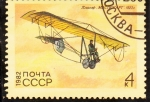 Stamps Russia -  AEROPLANO