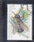 Stamps Russia -  MOSCA