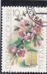 Stamps Russia -  FLORES-