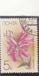Stamps : Europe : Russia :  FLORES-