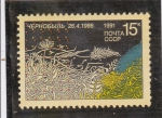 Stamps Russia -  PLANTAS