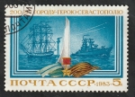 Stamps Russia -  5000 - 200 Anivº de la ciudad de Sebastopol