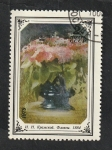 Stamps Russia -  4613 - Flores en la pintura rusa, I.N. Kramskoy