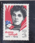 Stamps Russia -  JEANNE LABOURBE 