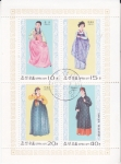 Stamps North Korea -  TRAJES TIPICOS
