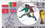 Sellos de Asia - Corea del norte -  MUNDIAL MEXICO86 -GRUPOS