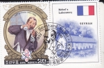 Stamps North Korea -  ALFRED BERNHARD NOBEL- NOBEL,S LABORATORY