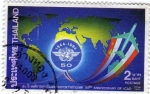 Stamps : Asia : Thailand :  