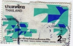 Sellos del Mundo : Asia : Tailandia : 