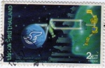 Stamps Thailand -  