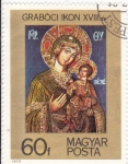 Stamps Hungary -  PINTURA- la virgen y el niño