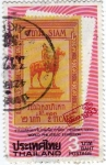 Stamps : Asia : Thailand :  