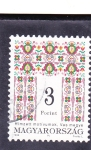 Stamps Hungary -  TAPIZ