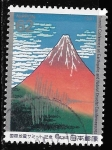 Stamps Japan -  Japón-cambio