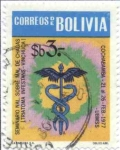 Stamps Bolivia -  Seminario Nacional sobre el mal de Chagas
