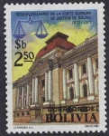 Sellos de America - Bolivia -  Sesquicentenario de la Corte Suprema de Justicia