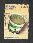 Stamps Spain -  Edf 4781 - Instrumentos Musicales