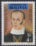 Stamps Bolivia -  Sesquicentenario de la Corte Suprema de Justicia