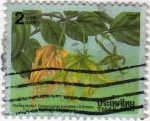 Stamps : Asia : Thailand :  