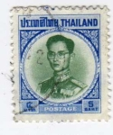Stamps Thailand -  