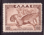 Stamps Greece -  serie- Mitología