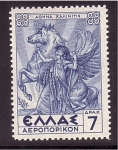 Stamps Greece -  serie- Mitología