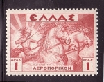 Stamps Greece -  serie- Mitología