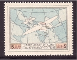 Stamps Greece -  Correo en hidroavion