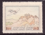 Stamps Greece -  Correo en hidroavion