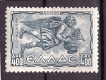 Stamps Greece -  serie- Los Vientos