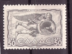 Stamps Greece -  serie- Los Vientos