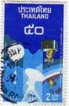 Sellos del Mundo : Asia : Tailandia : 