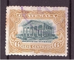 Stamps Guatemala -  Palacio de Minerva