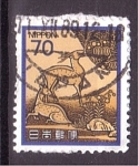 Stamps Japan -  Pintura