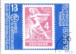 Stamps Bulgaria -  SELLOS SOBRE SELLO