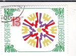 Stamps : Europe : Bulgaria :  AÑO NUEVO 