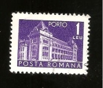 Sellos del Mundo : Europa : Rumania : INTERCAMBIO